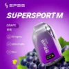 SP2S 歐洲版 12000口 拋棄式電子煙｜自帶 LED 電量顯示 10ml 澎湃容量 電力一目瞭然 500mAh 可充電續航