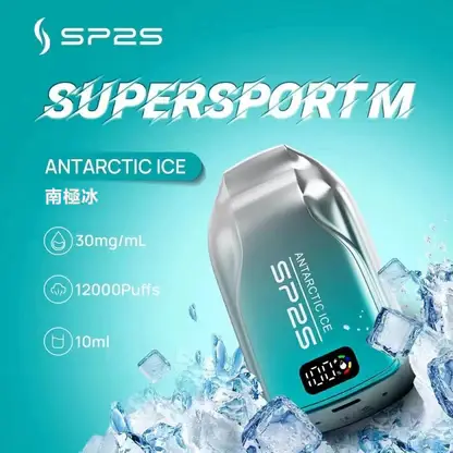 SP2S 歐洲版 12000口 拋棄式電子煙｜自帶 LED 電量顯示 10ml 澎湃容量 電力一目瞭然 500mAh 可充電續航