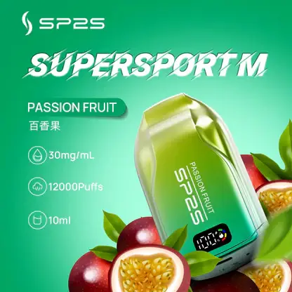 SP2S 歐洲版 12000口 拋棄式電子煙｜自帶 LED 電量顯示 10ml 澎湃容量 電力一目瞭然 500mAh 可充電續航