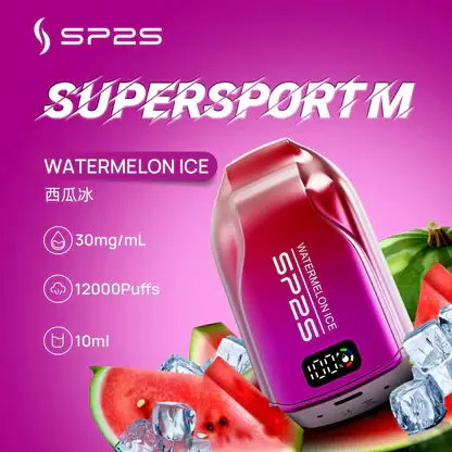 SP2S 歐洲版 12000口 拋棄式電子煙｜自帶 LED 電量顯示 10ml 澎湃容量 電力一目瞭然 500mAh 可充電續航
