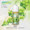 SPUMY 升級MAX系列 煙油｜40ml大容量裝 3% 尼古丁鹽濃度 適用注油式小煙主機 細膩調香層次