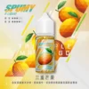 SPUMY 升級MAX系列 煙油｜40ml大容量裝 3% 尼古丁鹽濃度 適用注油式小煙主機 細膩調香層次