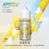 SPUMY 升級MAX系列 煙油｜40ml大容量裝 3% 尼古丁鹽濃度 適用注油式小煙主機 細膩調香層次