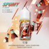 SPUMY 升級MAX系列 煙油｜40ml大容量裝 3% 尼古丁鹽濃度 適用注油式小煙主機 細膩調香層次