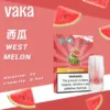 VAKA 一代通用煙彈｜七彩LED閃爍燈效 x 升級陶瓷芯 3%尼古丁鹽順滑口感 2.3ml 三顆入 通用一代主機