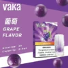 VAKA 一代通用煙彈｜七彩LED閃爍燈效 x 升級陶瓷芯 3%尼古丁鹽順滑口感 2.3ml 三顆入 通用一代主機