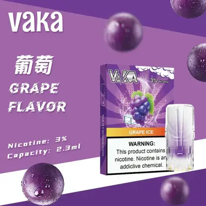 VAKA 一代通用煙彈｜七彩LED閃爍燈效 x 升級陶瓷芯 3%尼古丁鹽順滑口感 2.3ml 三顆入 通用一代主機