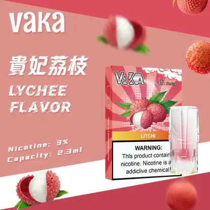 VAKA 一代通用煙彈｜七彩LED閃爍燈效 x 升級陶瓷芯 3%尼古丁鹽順滑口感 2.3ml 三顆入 通用一代主機