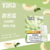 VAKA 一代通用煙彈｜七彩LED閃爍燈效 x 升級陶瓷芯 3%尼古丁鹽順滑口感 2.3ml 三顆入 通用一代主機