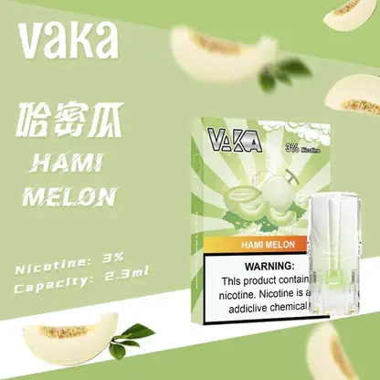 VAKA 一代通用煙彈｜七彩LED閃爍燈效 x 升級陶瓷芯 3%尼古丁鹽順滑口感 2.3ml 三顆入 通用一代主機