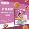 VAKA 一代通用煙彈｜七彩LED閃爍燈效 x 升級陶瓷芯 3%尼古丁鹽順滑口感 2.3ml 三顆入 通用一代主機