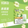 VAKA 一代通用煙彈｜七彩LED閃爍燈效 x 升級陶瓷芯 3%尼古丁鹽順滑口感 2.3ml 三顆入 通用一代主機