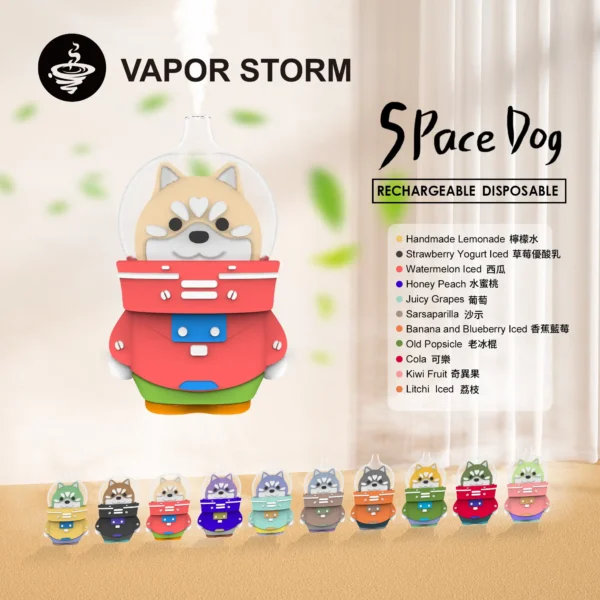 VAPOR STORM 太空狗 8000口 拋棄式電子煙｜多口味可愛款造型設計 12ml 巨量裝大容量 可充電續航