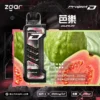 ZGAR-冰熊卡帶芭樂.webp 【加購100贈主機】Zgar 冰熊卡帶 15000口|15ml煙油 LED智慧螢幕 700mAh Type-C快充 磁吸換彈防漏電子煙