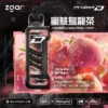 ZGAR-冰熊卡帶蜜桃烏龍茶.webp 【加購100贈主機】Zgar 冰熊卡帶 15000口|15ml煙油 LED智慧螢幕 700mAh Type-C快充 磁吸換彈防漏電子煙