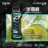 ZGAR-冰熊卡帶雪碧.webp 【加購100贈主機】Zgar 冰熊卡帶 15000口|15ml煙油 LED智慧螢幕 700mAh Type-C快充 磁吸換彈防漏電子煙