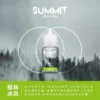 a3c827_d4ce7630e19a426b9451df36c5f5a5ea_mv2.webp SPUMY Summit 薄荷煙油 30ml|純淨冰感 尼古丁鹽 美式頂級調香 激爽不嗆口 夏日降溫神器 適配各類注油小煙主機