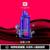 ad4c61547029297952cd5b2f52469014-1024x1024.jpg.webp 【買一盒煙彈送主機】KEYSTONE FLEX-3 鑰石 25000口|15ml透明油艙 22W/28W/40W三段調節 Mesh網狀芯 1100mAh Type-C