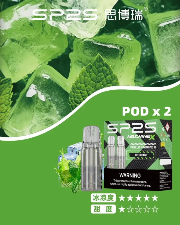c01792146de8f0d03ef48ad2ac46b110.webp 【買5盒送專用主機】SP2S 思博瑞 MAX 專用煙彈|全新陶瓷芯極速傳導技術 2.0ml 三顆裝 3%尼古丁鹽 適配MAX專用主機