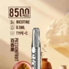 XIAOKE 梟客 8500口｜8.5ml儲油量 3%尼古丁鹽 支援Type-C充電 拋棄式電子煙