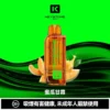 eb79f67744f41e3cfa7495058049c04a-1024x1024.jpg.webp 【買一盒煙彈送主機】KEYSTONE FLEX-3 鑰石 25000口|15ml透明油艙 22W/28W/40W三段調節 Mesh網狀芯 1100mAh Type-C