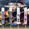INF 無限 鬼滅之刃聯名主機｜角色動畫發光螢幕 側邊漸層呼吸燈 Type-C快充 適配一代煙彈