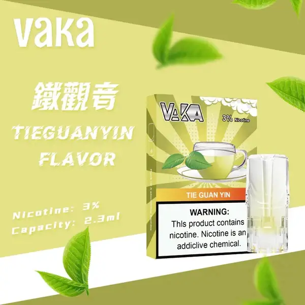 VAKA 一代通用煙彈｜七彩LED閃爍燈效 x 升級陶瓷芯 3%尼古丁鹽順滑口感 2.3ml 三顆入 通用一代主機