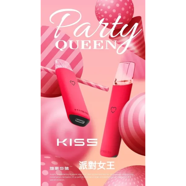 KIS5 鎧斯 一代通用主機｜極致輕薄幻彩主機 LED 智能光效 穩定防漏結構結合 Type-C 快充 適配多款一代煙彈