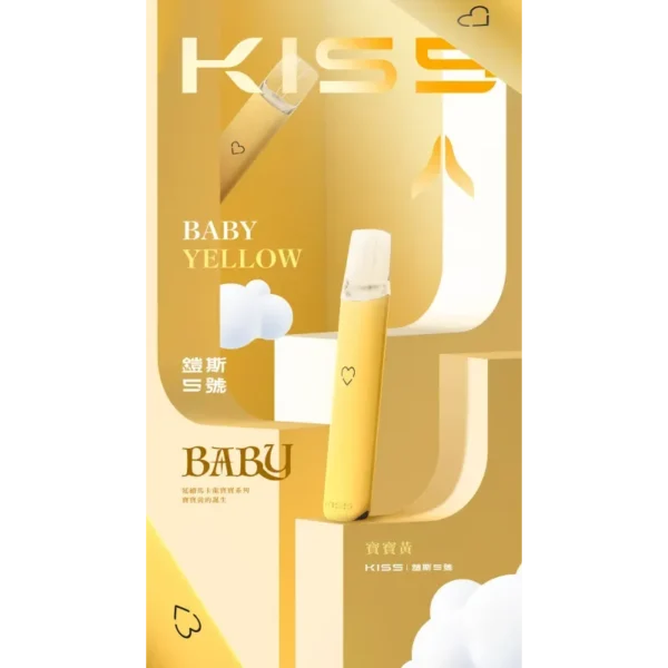 KIS5 鎧斯 一代通用主機｜極致輕薄幻彩主機 LED 智能光效 穩定防漏結構結合 Type-C 快充 適配多款一代煙彈