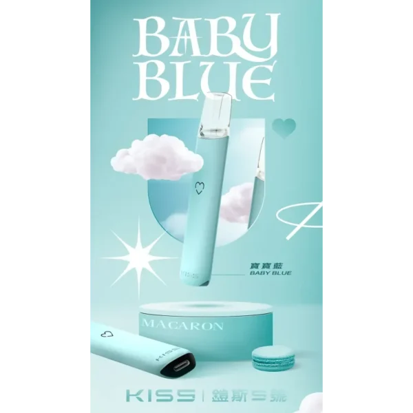 KIS5 鎧斯 一代通用主機｜極致輕薄幻彩主機 LED 智能光效 穩定防漏結構結合 Type-C 快充 適配多款一代煙彈