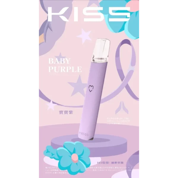 KIS5 鎧斯 一代通用主機｜極致輕薄幻彩主機 LED 智能光效 穩定防漏結構結合 Type-C 快充 適配多款一代煙彈