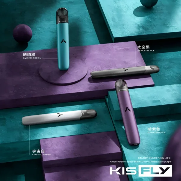 KIS5 FLY 鎧斯 LED 智能旗艦 五代專用主機｜雙檔功率精準切換 380mAh高續航爆發力 穩定防漏結構 專用KIS5五代煙彈