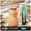 image-290.webp LANA ZOLT 8000口 抛棄式電子煙|15ml煙油 冰感水果系列清爽入喉 Mesh網狀霧化芯爆發力強 可充電式設計