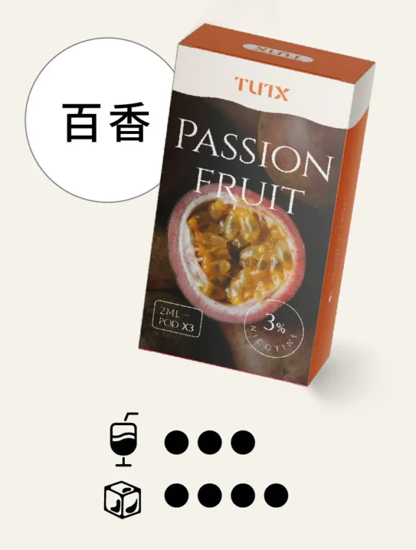 image-451.webp TUTX 一代通用煙彈|30+種豐富口味任選 陶瓷霧化芯細緻口感 3%尼古丁鹽順滑擊喉 通用一代各款主機