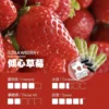 image-551.webp ILIA 哩亞 一代通用煙彈 三顆裝|透明油艙餘量可見 升級防漏技術 3%尼古丁鹽 適配一代主機