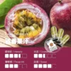 image-553.webp ILIA 哩亞 一代通用煙彈 三顆裝|透明油艙餘量可見 升級防漏技術 3%尼古丁鹽 適配一代主機