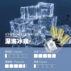image-559.webp ILIA 哩亞 一代通用煙彈 三顆裝|透明油艙餘量可見 升級防漏技術 3%尼古丁鹽 適配一代主機