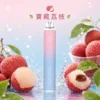 image-73.webp ILIA 哩亞 Bar4 6500口|13ml大容量 獨家不漏油順滑霧化 水果冰系多口味 支援Type-C充電 拋棄式電子煙