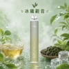 image-76.webp ILIA 哩亞 Bar4 6500口|13ml大容量 獨家不漏油順滑霧化 水果冰系多口味 支援Type-C充電 拋棄式電子煙
