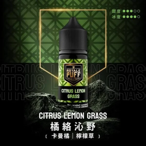 images-1-1.webp Royale Puff 注油煙油|40ml大容量 30mg尼古丁鹽 順滑擊喉 通用注油小煙主機