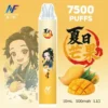 INF 無限 鬼滅之刃聯名 7500口 拋棄式電子煙｜10ml大容量煙油 Mesh網芯爆發口感 550mAh大容量電芯