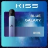 KIS5 FLY 鎧斯 LED 智能旗艦 五代專用主機｜雙檔功率精準切換 380mAh高續航爆發力 穩定防漏結構 專用KIS5五代煙彈
