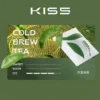 images-15.webp 【買5送主機】KIS5 FLY 鎧斯 五代通用煙彈|陶瓷霧化芯 多層防漏密封技術 適配多款四五六代主機