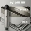 KIS5 FLY 鎧斯 LED 智能旗艦 五代專用主機｜雙檔功率精準切換 380mAh高續航爆發力 穩定防漏結構 專用KIS5五代煙彈