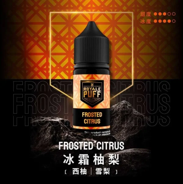 royale-puff-02-1.webp Royale Puff 注油煙油|40ml大容量 30mg尼古丁鹽 順滑擊喉 通用注油小煙主機
