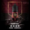 royale-puff-05-1.webp Royale Puff 注油煙油|40ml大容量 30mg尼古丁鹽 順滑擊喉 通用注油小煙主機