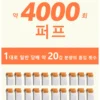 snowplus-dash-韩版-4000口-与纸烟对比.webp Snowplus DASH 4000口 拋棄式電子煙|鴨嘴獸獨家人體工學吸嘴極致貼合 7.5ml大容量不乾燒 不掉味技術 3%尼古丁鹽