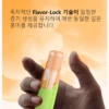 snowplus-dash-韩版-flavor-lock风味锁定技术.webp Snowplus DASH 4000口 拋棄式電子煙|鴨嘴獸獨家人體工學吸嘴極致貼合 7.5ml大容量不乾燒 不掉味技術 3%尼古丁鹽