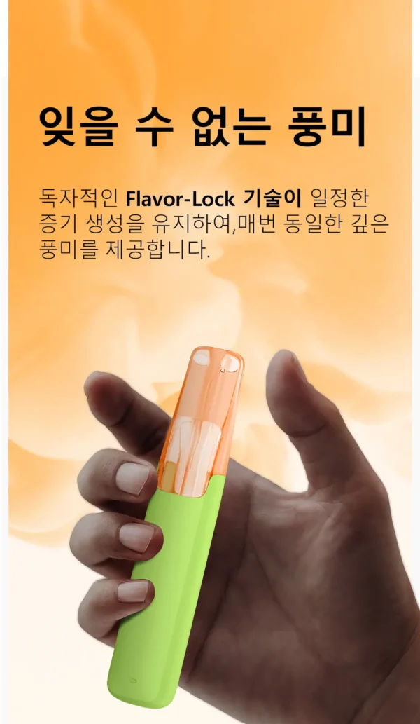 snowplus-dash-韩版-flavor-lock风味锁定技术.webp Snowplus DASH 4000口 拋棄式電子煙|鴨嘴獸獨家人體工學吸嘴極致貼合 7.5ml大容量不乾燒 不掉味技術 3%尼古丁鹽