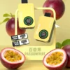 sp2snew2.webp SP2S 12000口 拋棄式電子煙|9W/13.6W雙檔調壓 12ml大容量油艙 30mg尼古丁鹽 650mAh大電量 支援Type-C快充